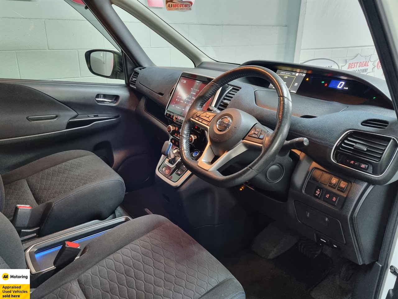 2018 Nissan Serena