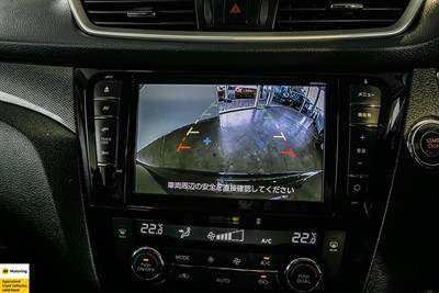 2017 Nissan X-Trail - Thumbnail