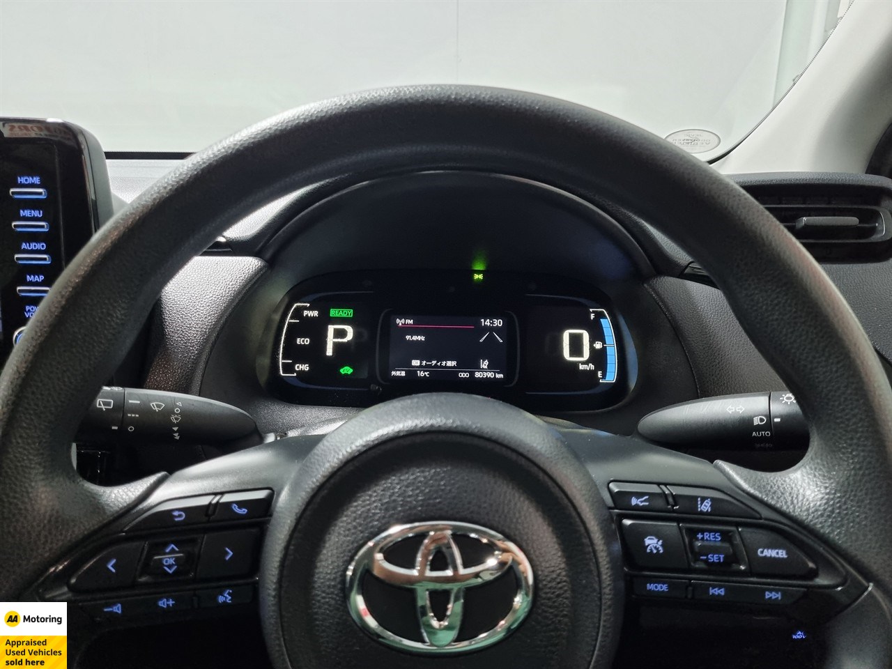 2022 Toyota Aqua