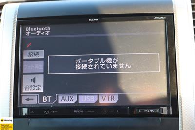 2013 Toyota Vellfire - Thumbnail