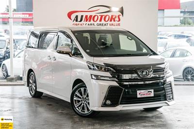 2017 Toyota Vellfire
