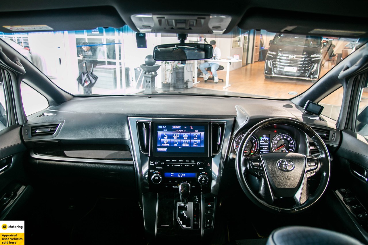 2017 Toyota Vellfire