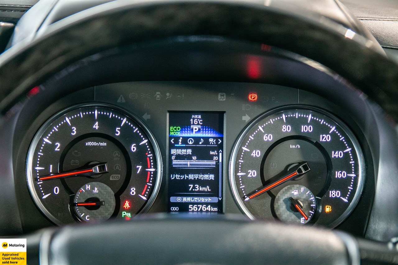 2017 Toyota Vellfire