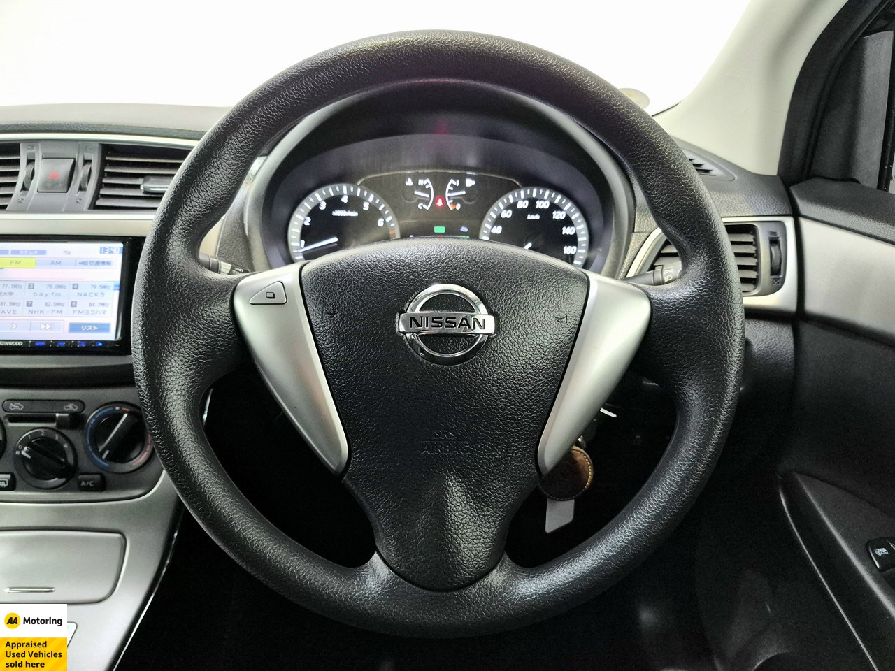 2016 Nissan Sylphy