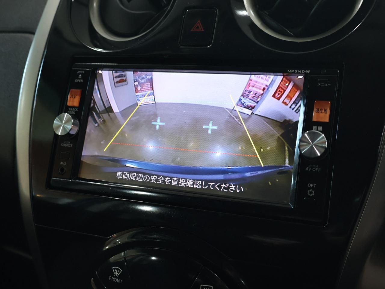 2015 Nissan Note