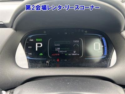 2023 Toyota Aqua - Thumbnail
