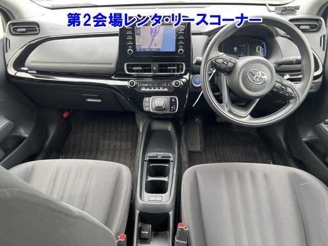 2023 Toyota Aqua