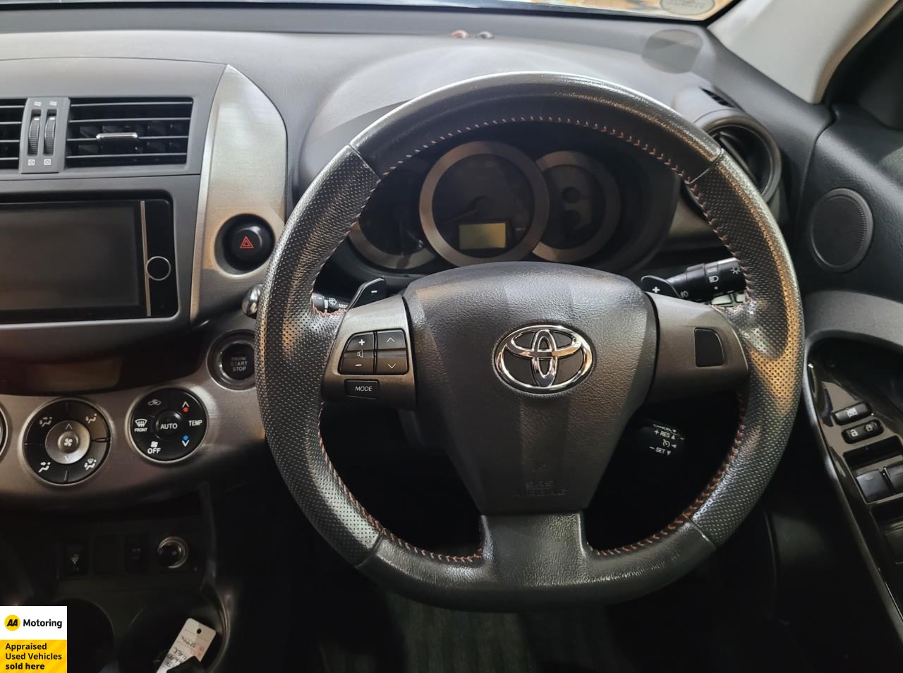 2013 Toyota Vanguard