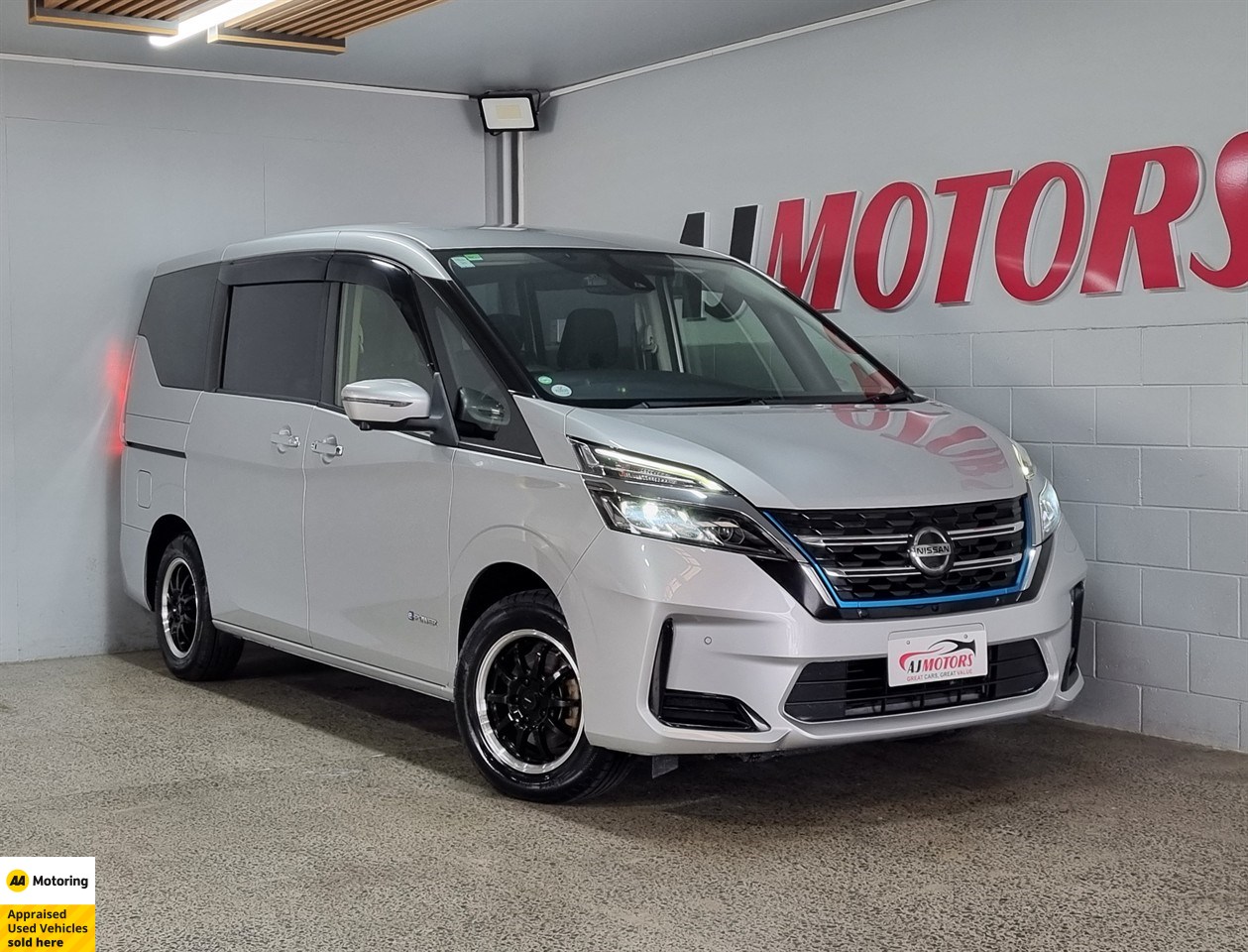 2020 Nissan Serena