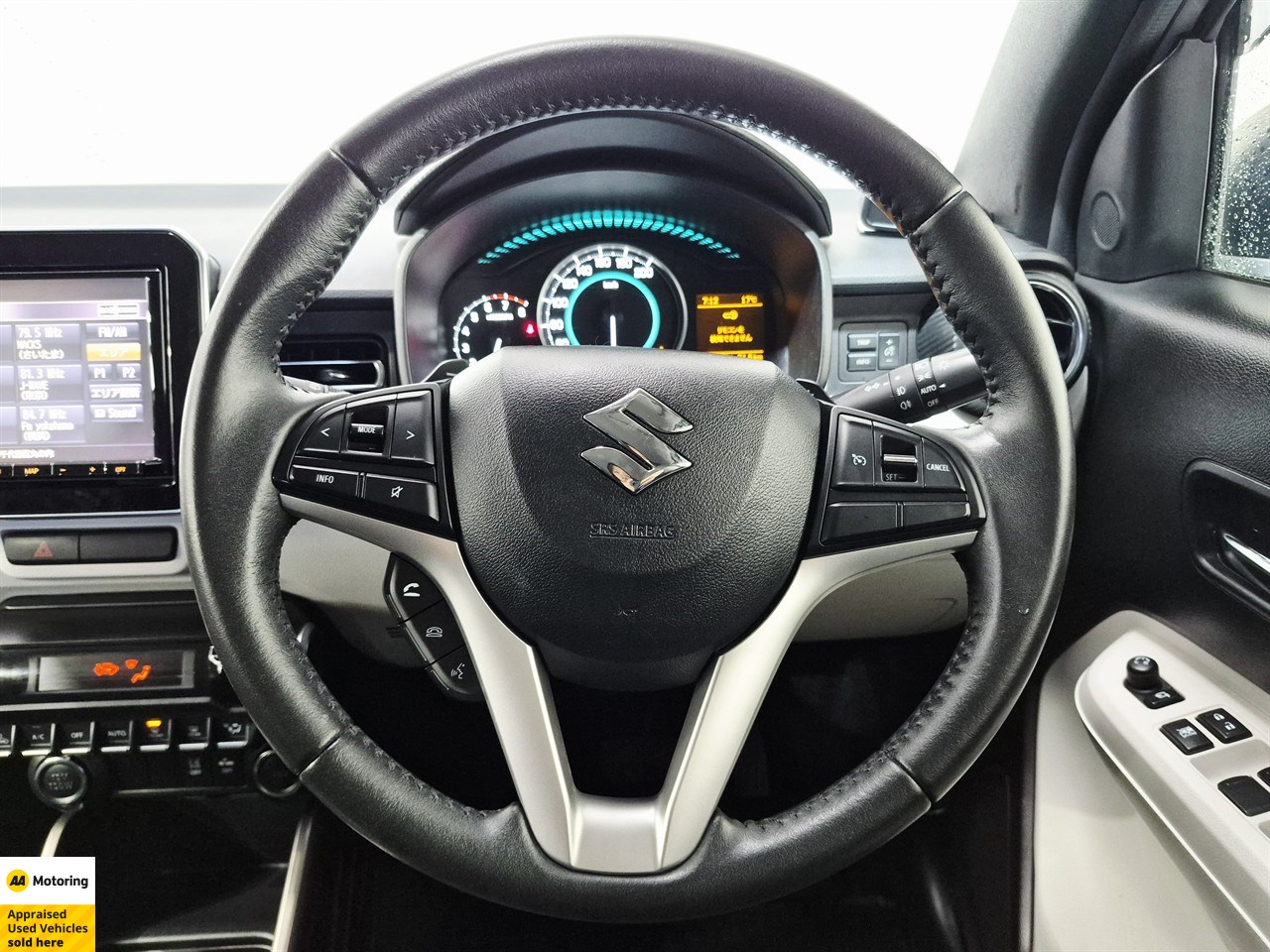 2019 Suzuki Ignis