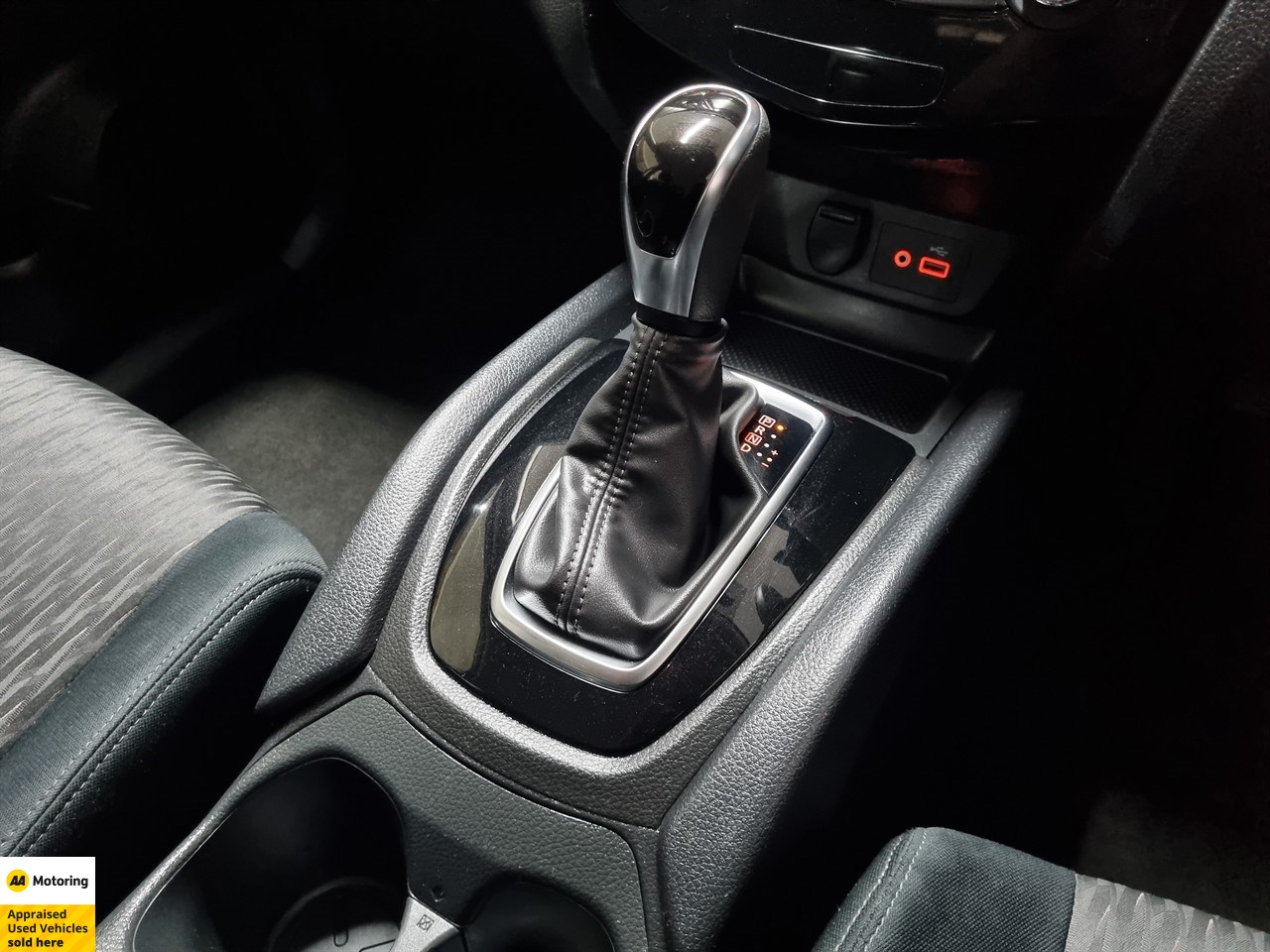 2021 Nissan X-Trail