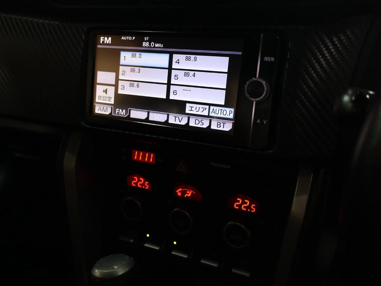 2014 Toyota 86