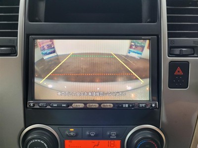 2008 Nissan Tiida - Thumbnail