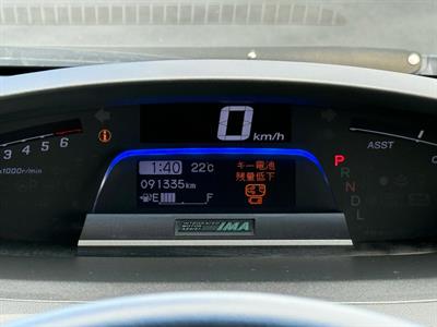 2015 Honda Freed - Thumbnail