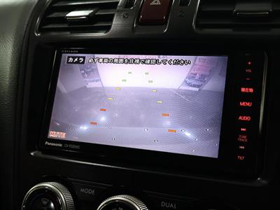 2014 Subaru XV - Thumbnail