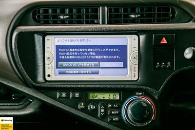 2013 Toyota Aqua - Thumbnail
