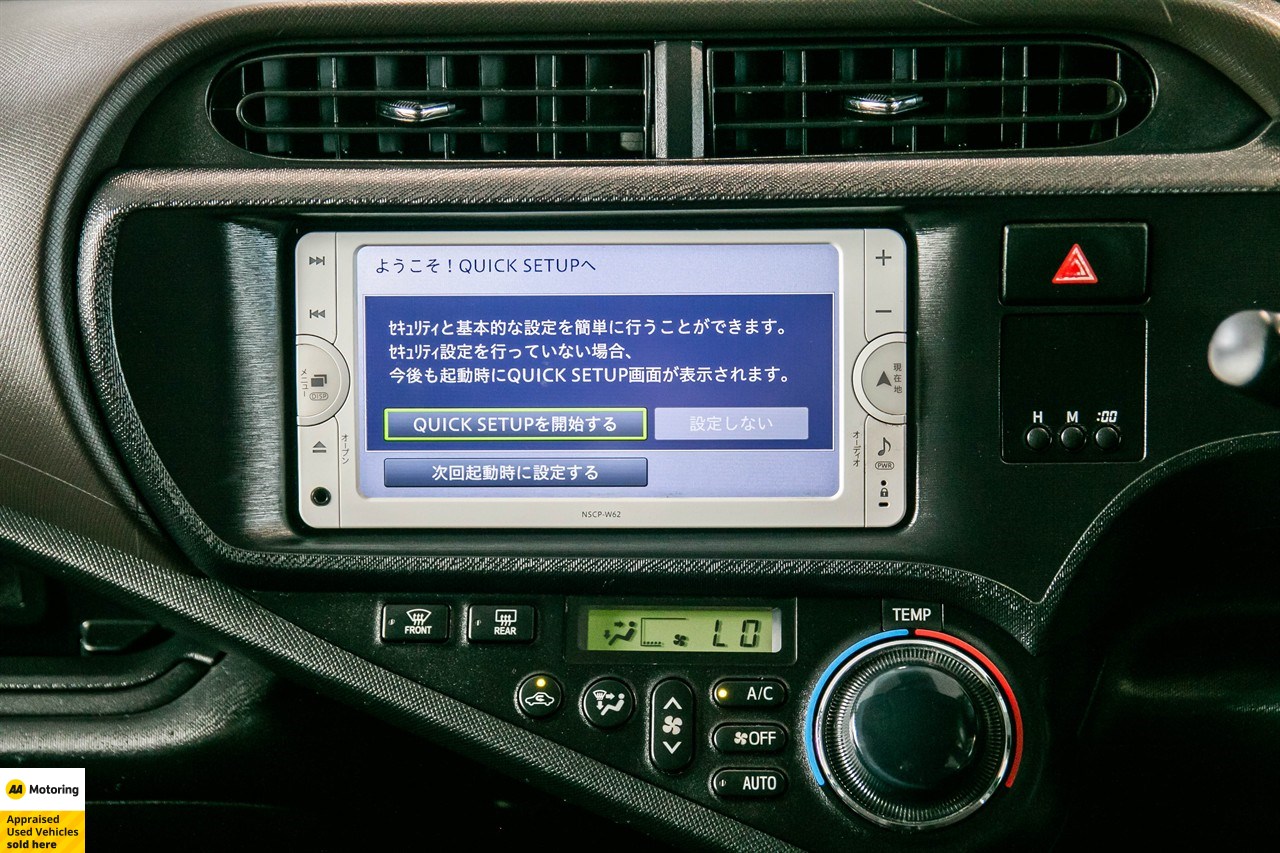 2013 Toyota Aqua