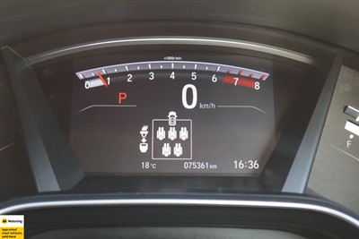 2019 Honda CR-V - Thumbnail