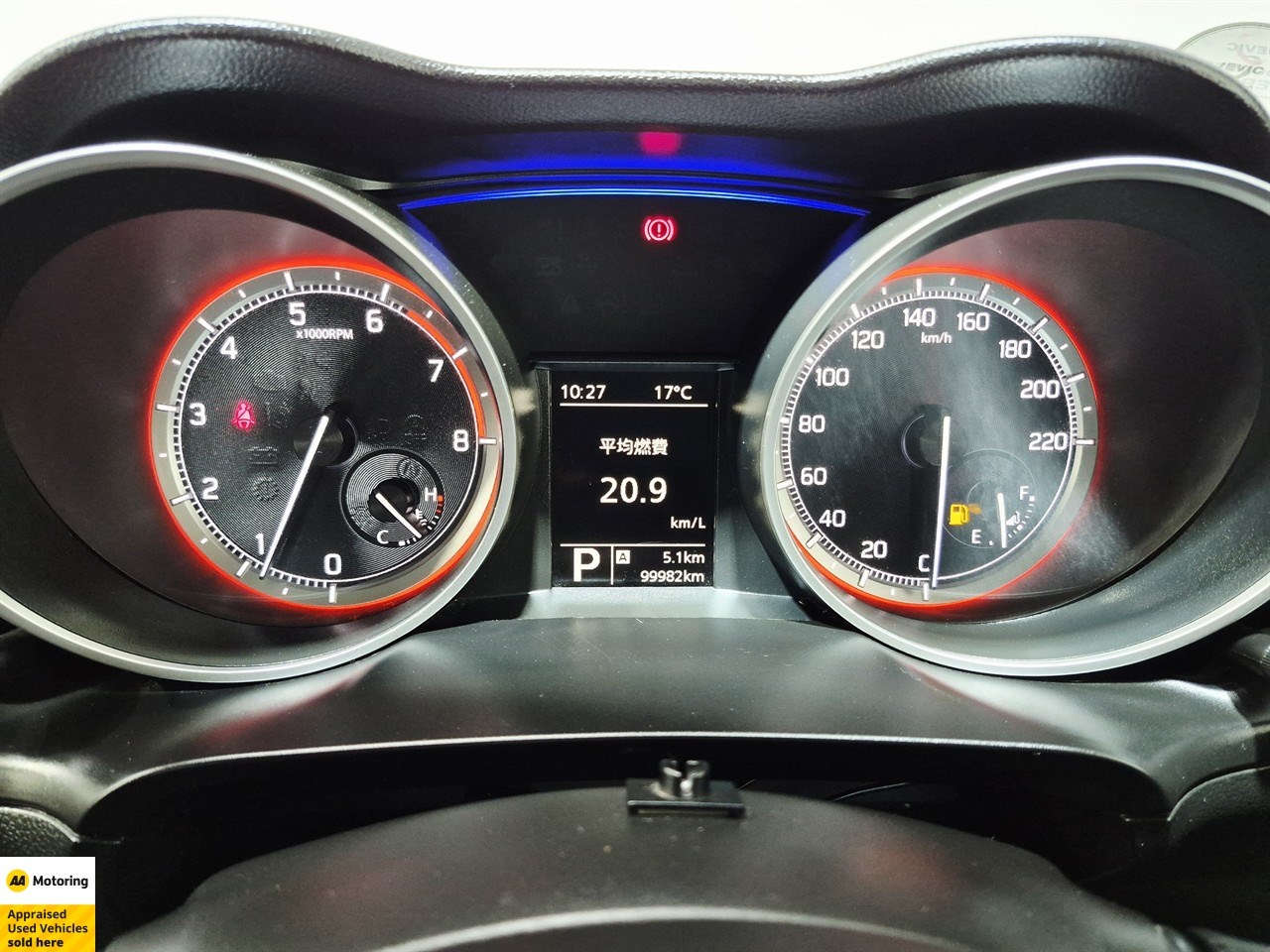 2017 Suzuki Swift