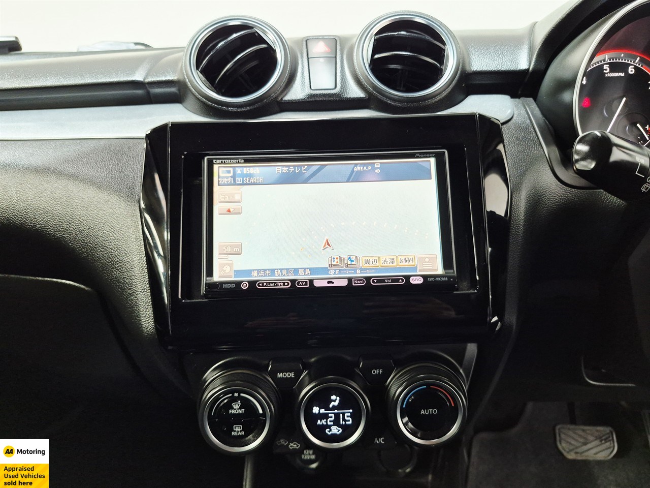 2017 Suzuki Swift