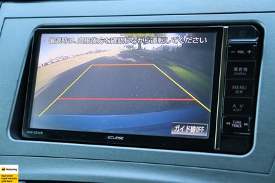 2013 Toyota Prius - Thumbnail