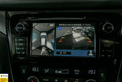 2014 Nissan X-Trail - Thumbnail