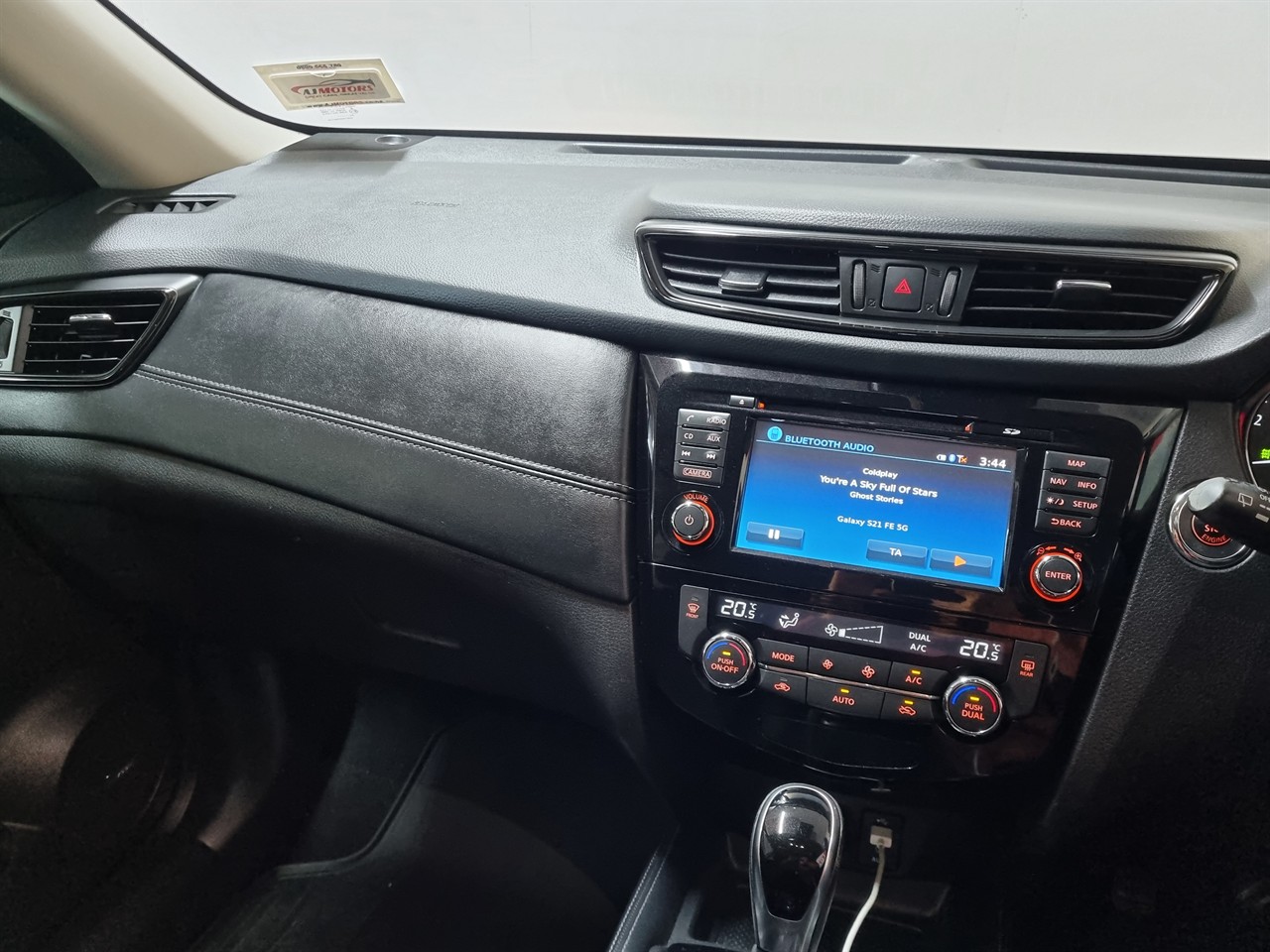 2019 Nissan X-Trail