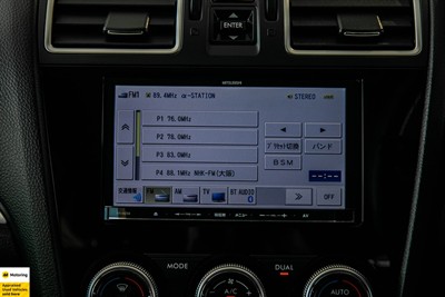 2015 Subaru Impreza - Thumbnail