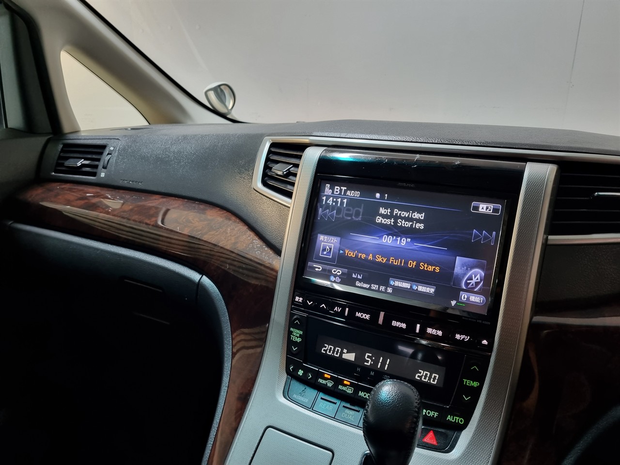 2012 Toyota Vellfire