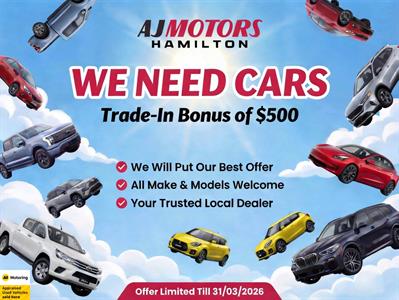 2019 Nissan X-Trail - Thumbnail