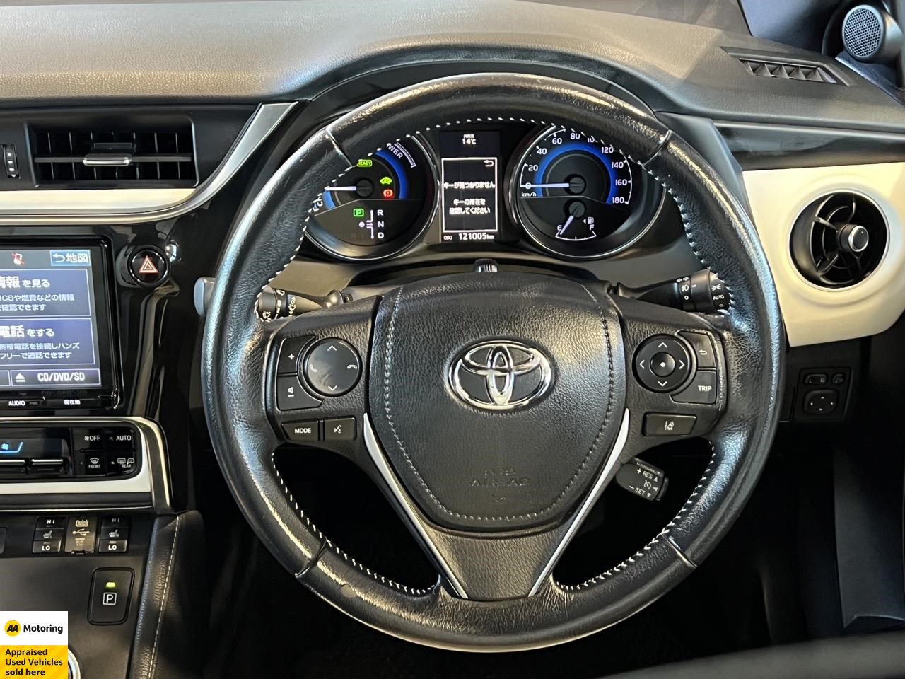 2017 Toyota Auris