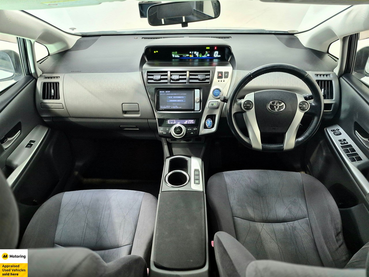 2012 Toyota Prius Alpha