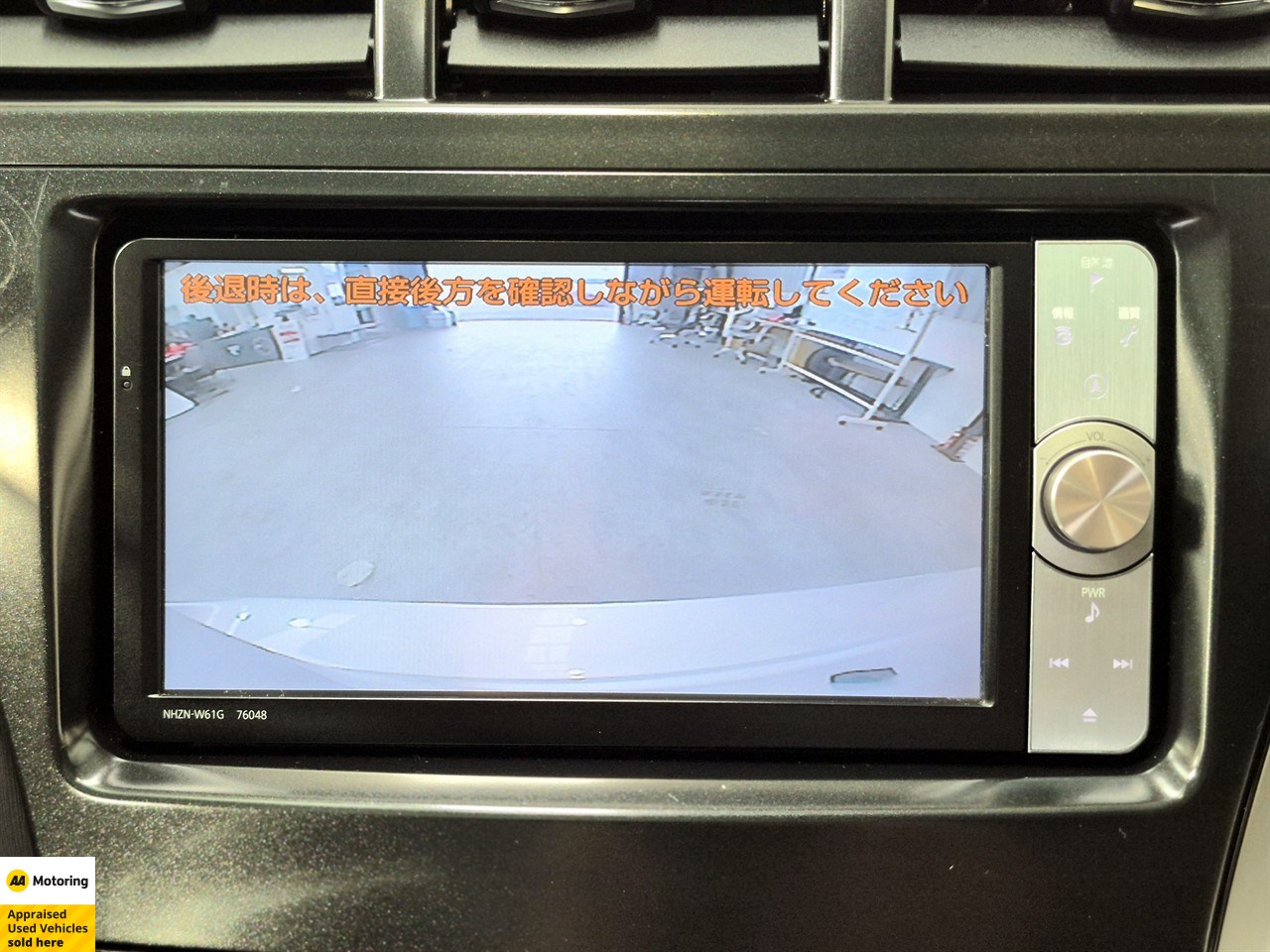 2012 Toyota Prius Alpha