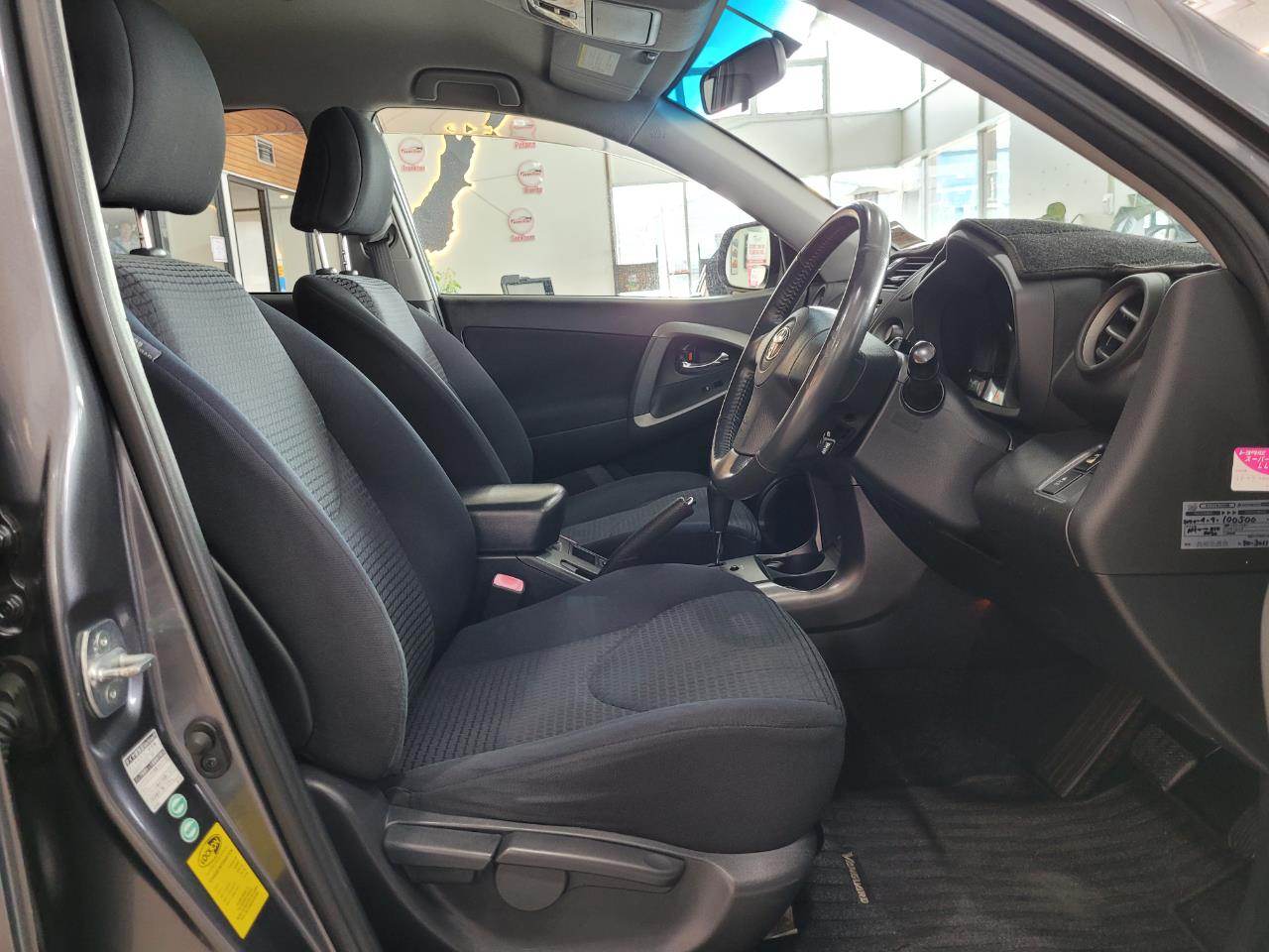 2009 Toyota Vanguard