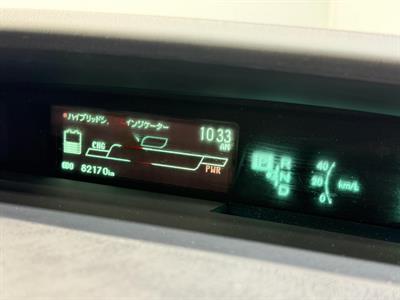 2013 Toyota Prius - Thumbnail