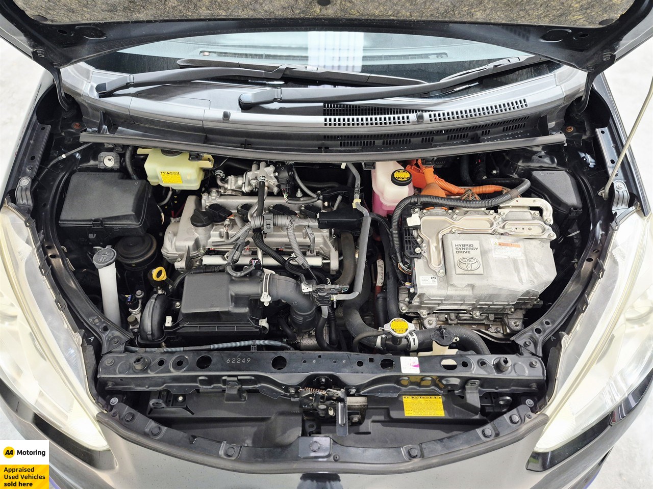 2015 Toyota Aqua