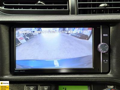 2013 Toyota Aqua - Thumbnail