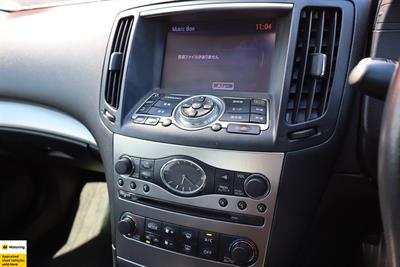 2013 Nissan Skyline - Thumbnail