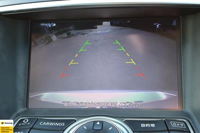 2013 Nissan Skyline - Thumbnail