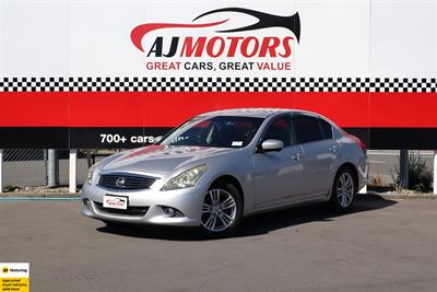 2013 Nissan Skyline - Thumbnail