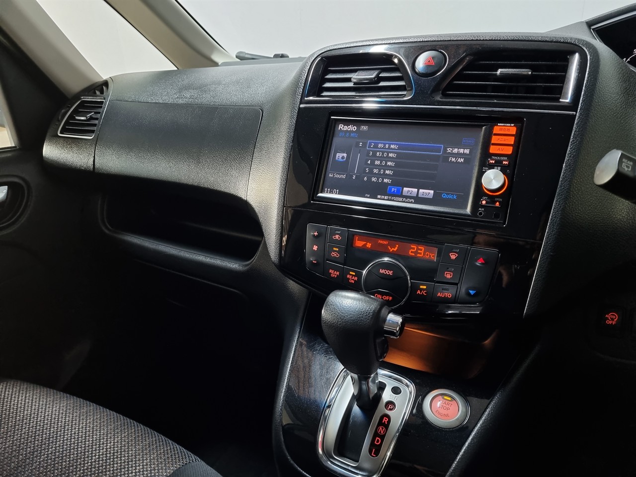 2014 Nissan Serena