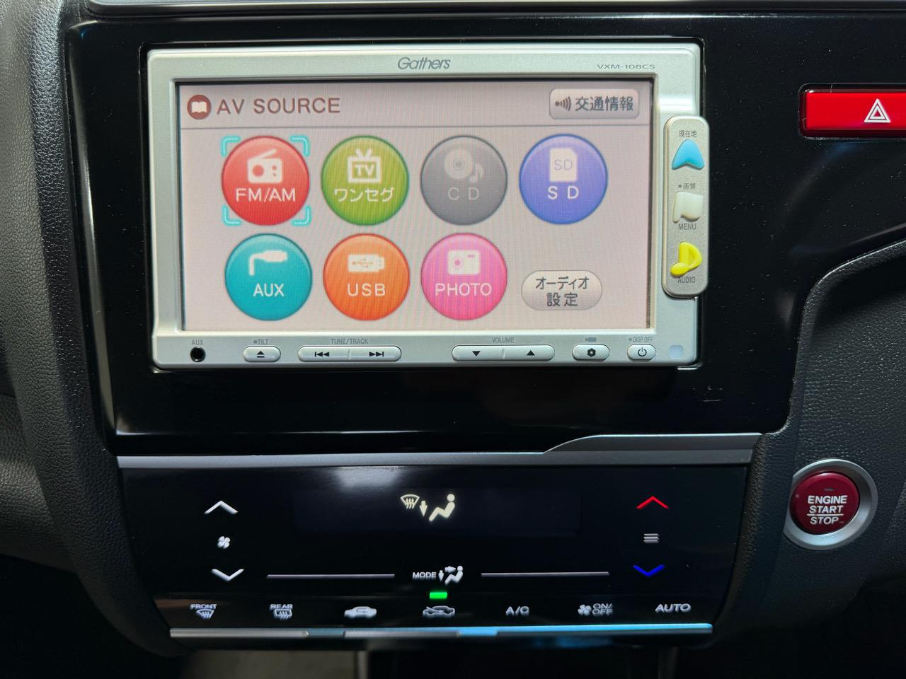 2014 Honda Fit