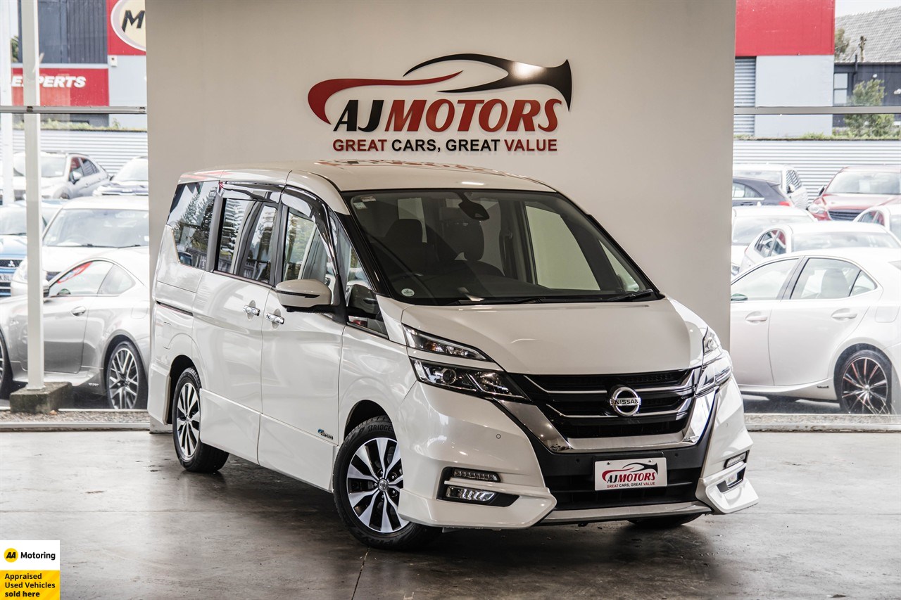 2017 Nissan Serena