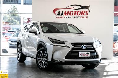 2015 Lexus NX300H - Thumbnail