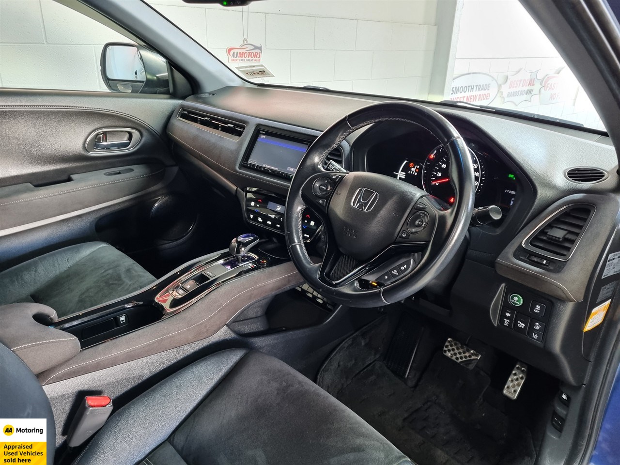 2017 Honda Vezel