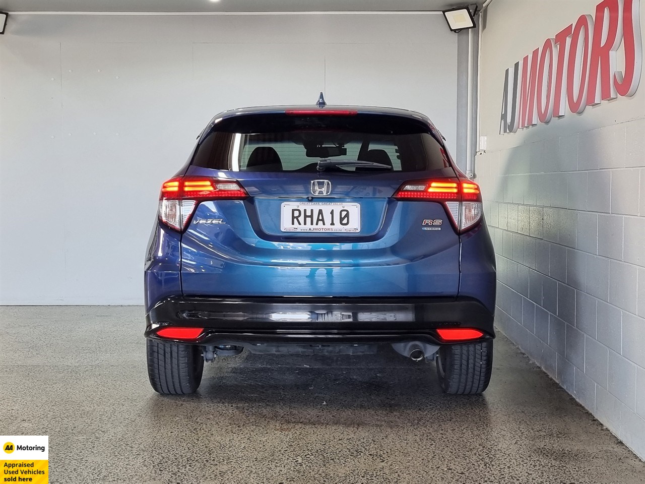 2017 Honda Vezel