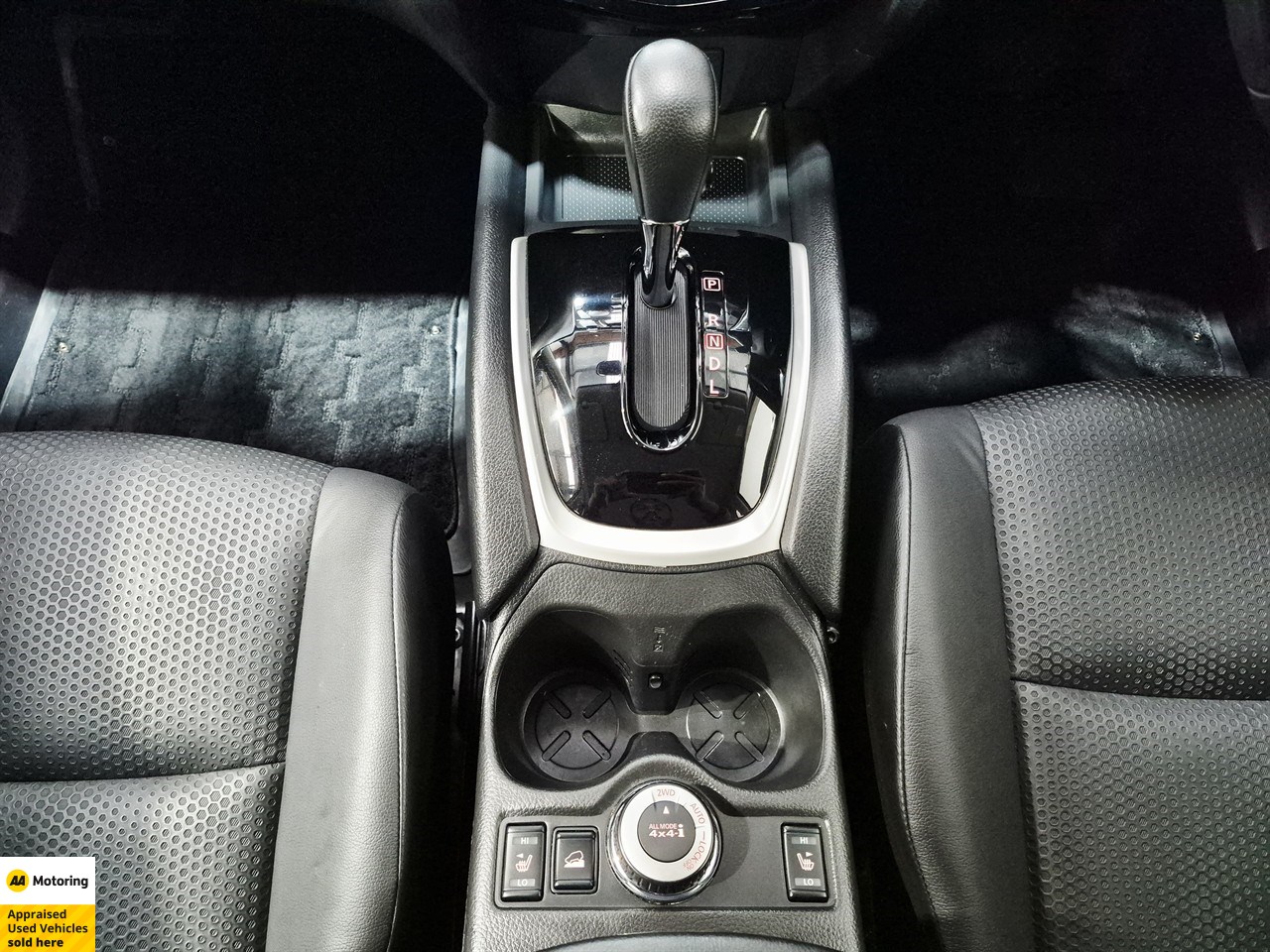 2017 Nissan XTRAIL