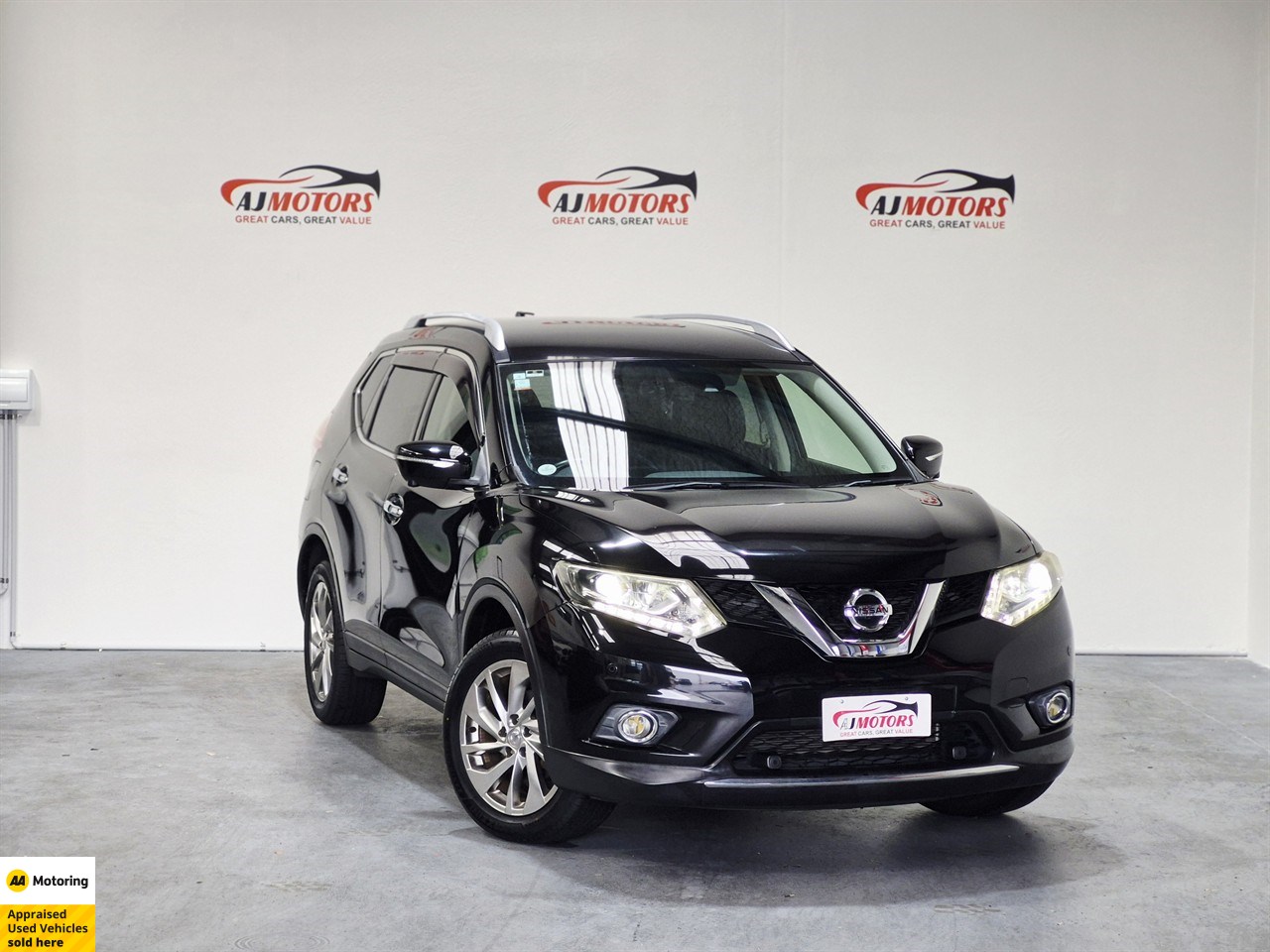 2017 Nissan XTRAIL