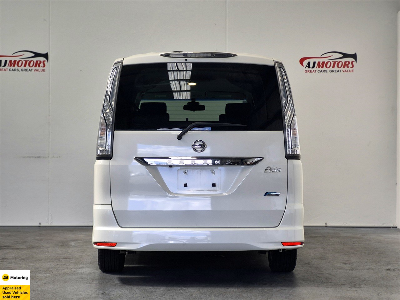 2014 Nissan Serena