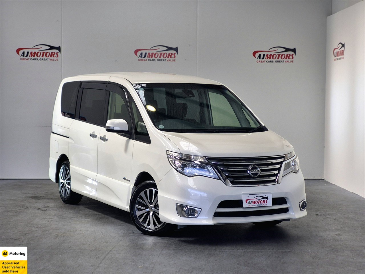 2014 Nissan Serena